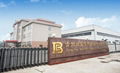 Baofeng Coating YZZ-1250 tobacco package anti-counterfriting metallizer 1