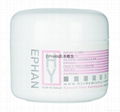 Rejuvenated repairing cream 50g 1