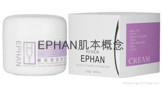 Fresh whitening cream 50g 2