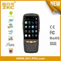 Andriod handheld barcode scanner pda