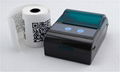 Wholesale Bluetooth interface 58mm direct thermal pos printer 4