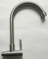 304stainless steel basin faucet .tap