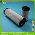 replacement return oil filter element