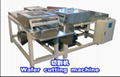 SH-27 wafer biscuit equipment 5