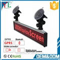 The new direct sales led display