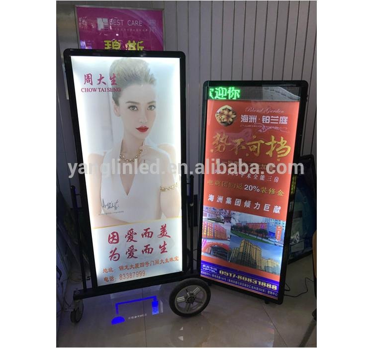 Direct sales of China car pull billboard infrared remote control led