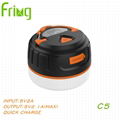 Fring Camping Lantern Power Bank 5