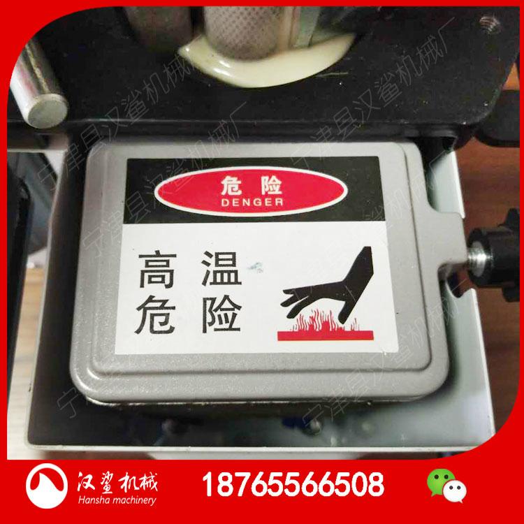 手提封边机质优价廉欢迎选购汉鲨机械L  3