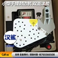 小型木工封边机傻瓜式操作汉鲨机械L