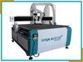 1218 small CNC router machine 1