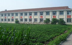 LAIYANG SHANSHUI FOODSTUFFS CO.,LTD.