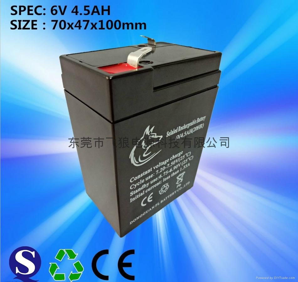 东莞厂家供应6V4AH电子称电池 儿童玩具车蓄电池 2