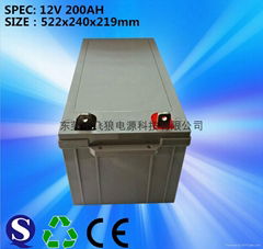 12V200AH solar street lamp battery free maintenance battery