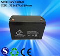 Ups battery 12V100AH 1