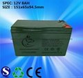 12V8AH battery 12V8A battery lead acid free to maintain direct sales