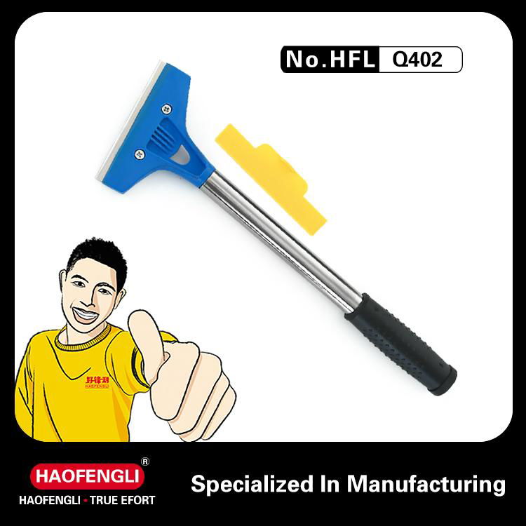 HFLQ401 Plastic Putty Scraper With A Blade Safety Cover