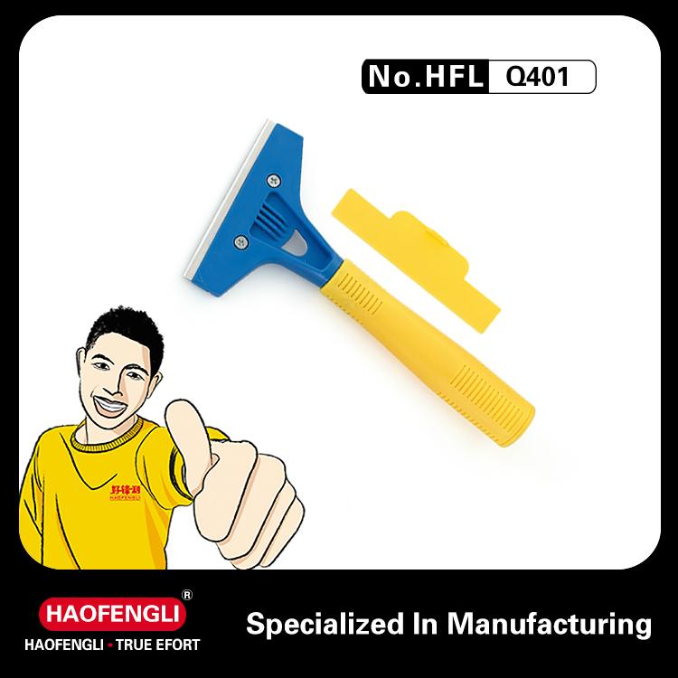 HFLQ401 Plastic Putty Scraper With A Blade Safety Cover 4