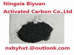 Granular Activated Carbon