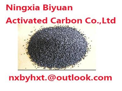 Granular Activated Carbon 3