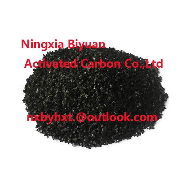 Granular Activated Carbon 5