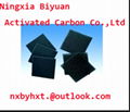 food grade activated carbon 1