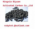 Wood based activated carbon 1