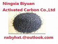 granular activated carbon price 1