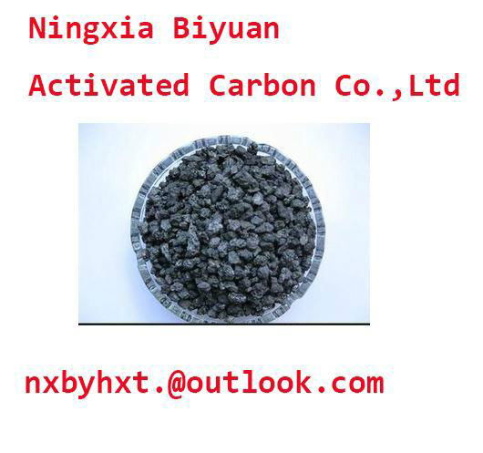 calcined petroleum coke