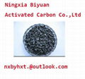 calcined petroleum coke 1