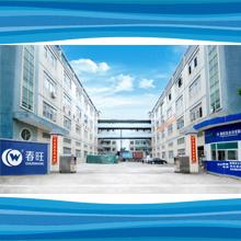 Chunwang Environmental Protection Technology Co., Ltd