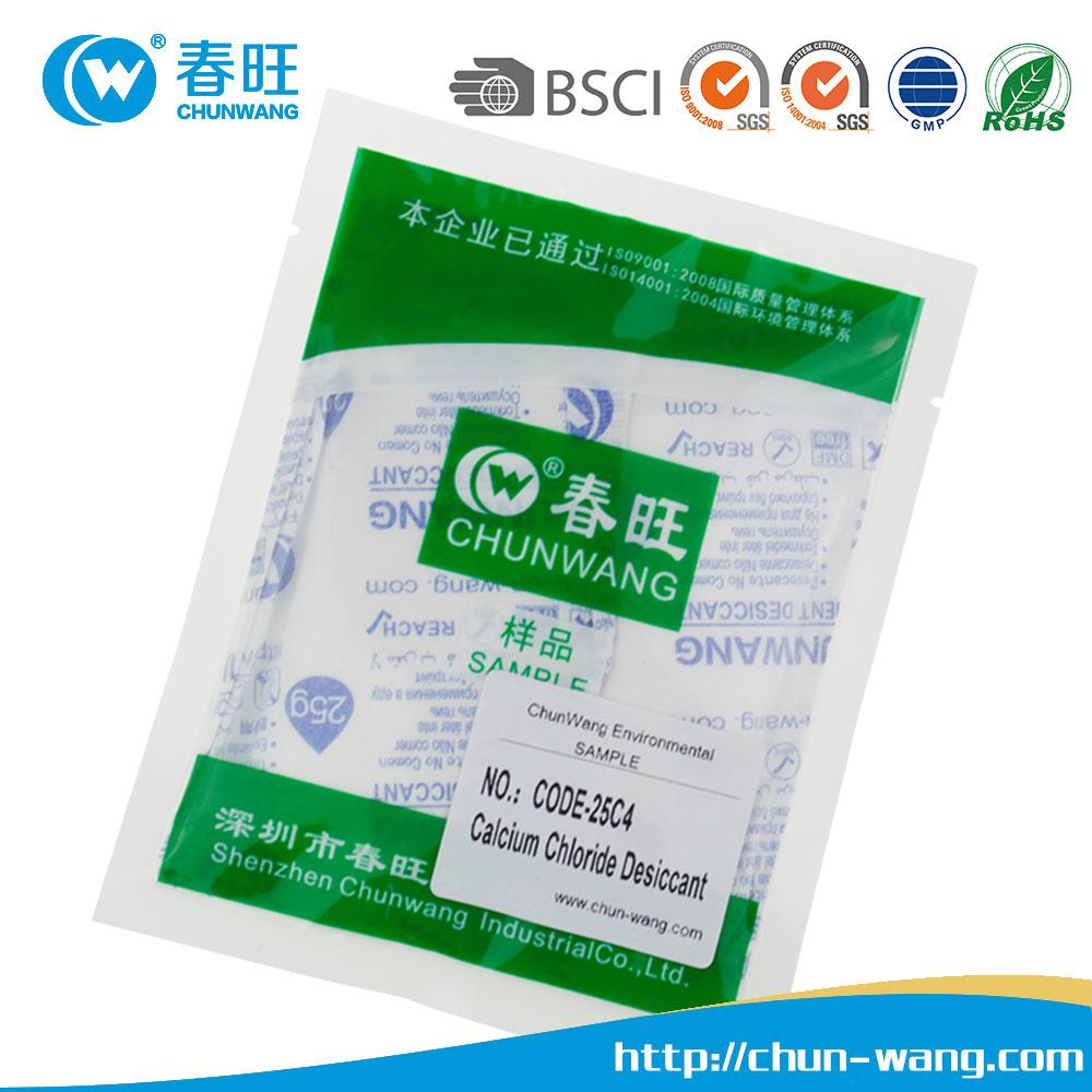 2g Small bag Calcium Chloride Desiccant CODE2C4 Chunwang (China