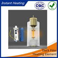 Stainless Steel Water Dispenser Heater