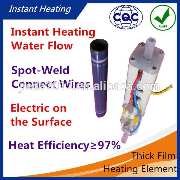 Tubular Coffee Maker Heating Element with Temperature Control
