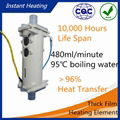 Small Size Instant Water Heater Heating Electric Element 2.2kw 2