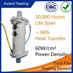 Small Size Instant Water Heater Heating Electric Element 2.2kw