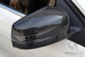 Glossy and Matte Carbon Fiber Mirror