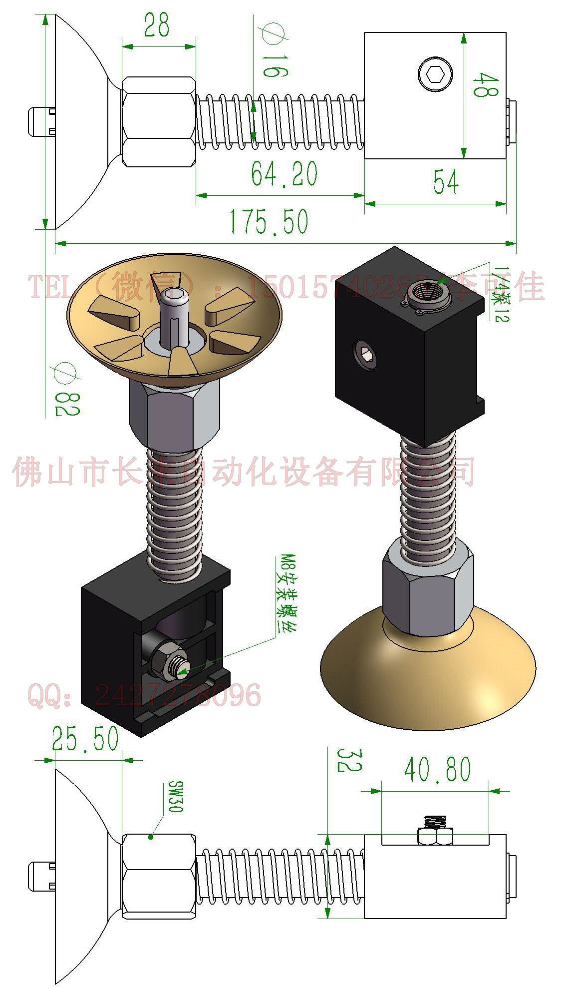 真空搬运吸空木工针阀真空吸盘