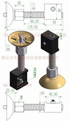 真空搬運吸空木工針閥真空吸盤