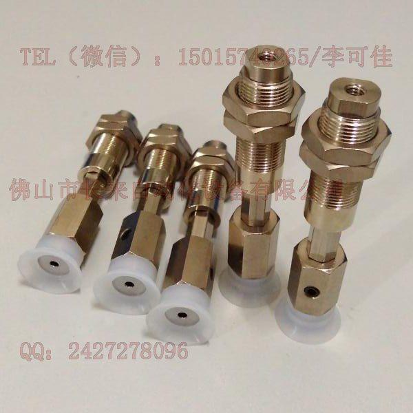 ACP500真空顆粒輸送器 3