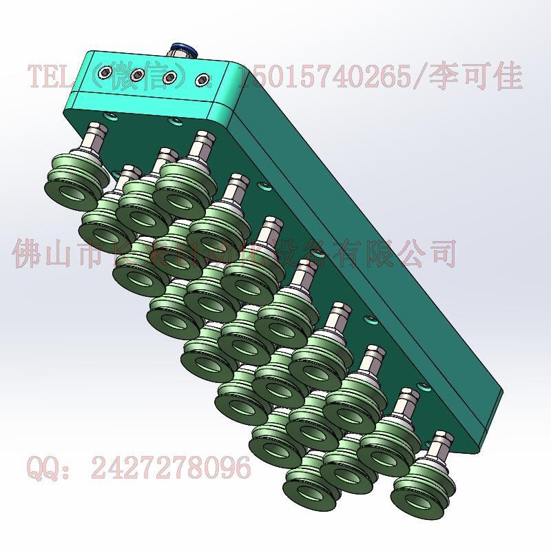 D34XC23-120X390码垛吸盘 5