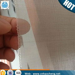 Pure Silver Wire Mesh