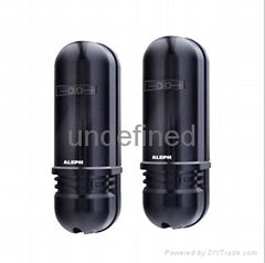 Dual Beam Active Infrared Detector