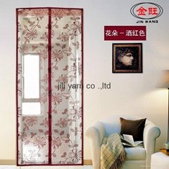 magnetic door curtain 
