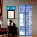 magnetic door curtain  3