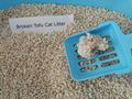 Broken tofu cat litter original scent 1