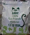 Natural tofu cat litter green tea flavor 1