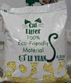 Corn clumping cat litter 1