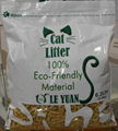 pine cat litter 1