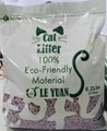 Quick Clumping and Absorption cat litter