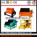 Wet or Dry Drum Magnetic Separator for